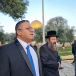 Minister Israël provoceert met bezoek Al Aqsa
