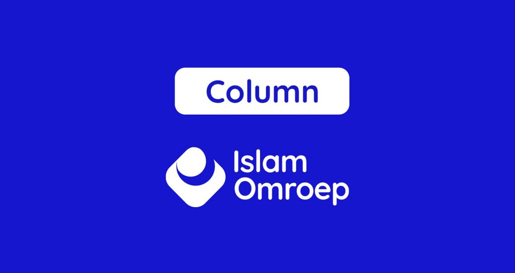 Halal: Meer dan een Label, een Levenswijze