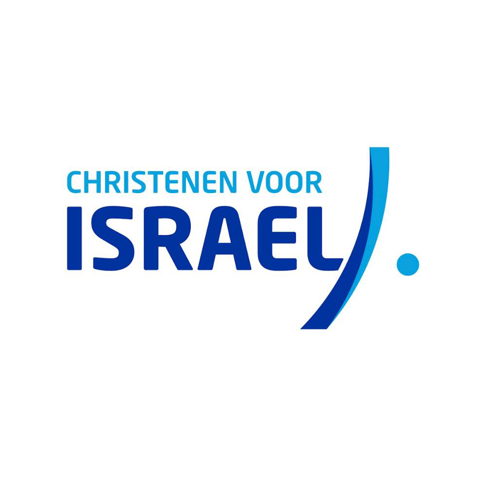 Nederlandse christenen financieren wapens voor Israëlische kolonisten