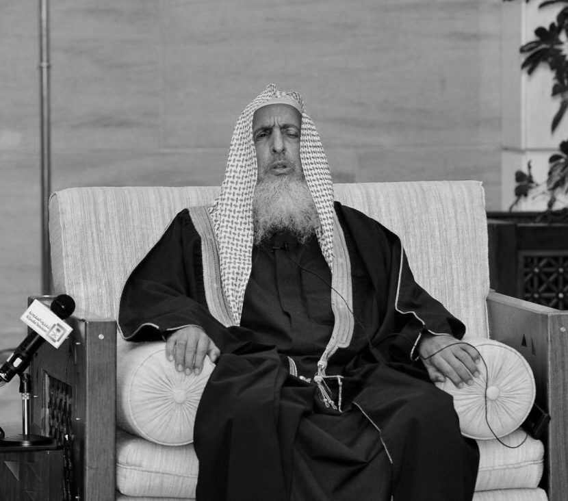 Grootmoefti van Saoedi-Arabië, Sheikh Abdulaziz Bin Abdullah Al al-Sheikh, overleden