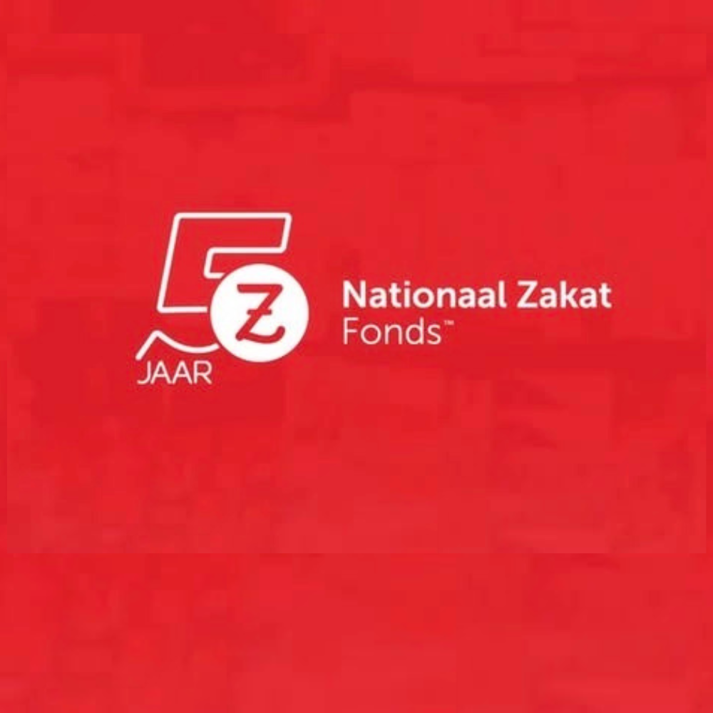 Nationaal Zakat Fonds viert vijfjarig bestaan met groot evenement in Nieuwegein