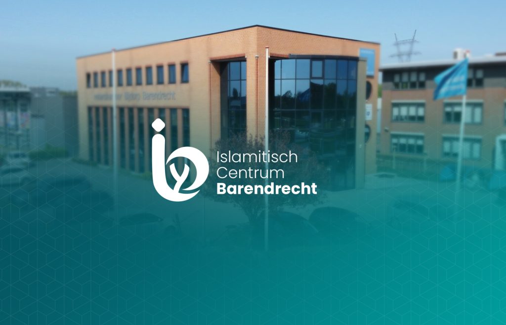 Gemeente verliest ICB-dossier: raad dwingt college tot terugtrekking