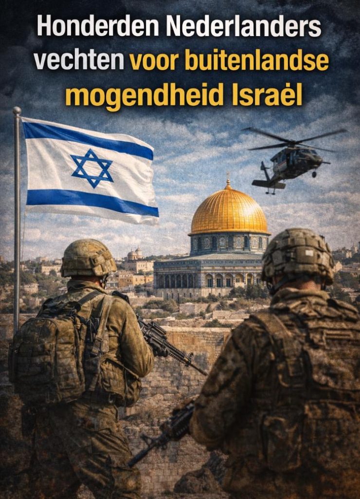 Honderden “Nederlanders” vechten voor de IDF